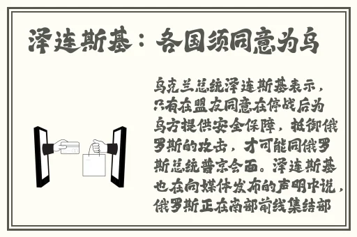 打扑克的外国电影名字